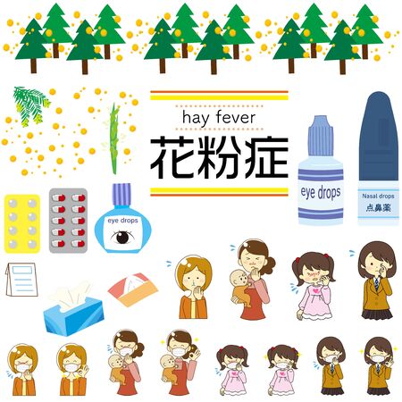 Illustration of cedar and rice hay fever and its countermeasuresのイラスト素材