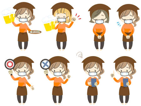 Set of full body illustrations of masked izakaya clerkのイラスト素材