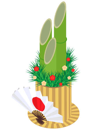 Isometric drawing Illustration of a pine treeのイラスト素材