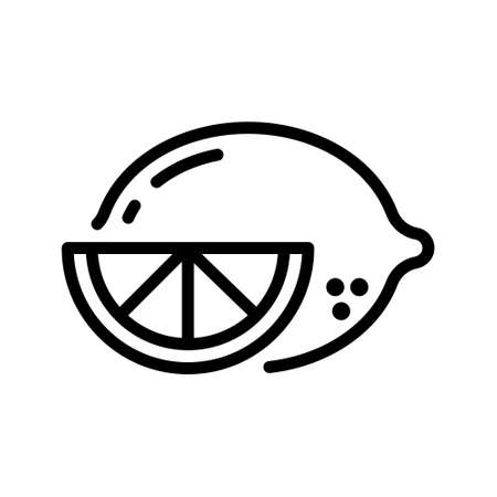 Lemon Fruit Icon vector illustration perfect for any purposesのイラスト素材