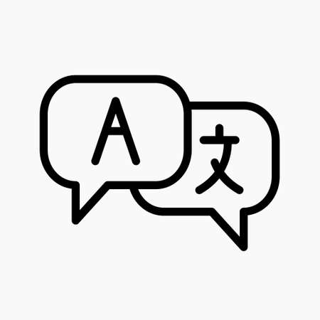 change language icon vector. isolated on blank background. perfect for any purposesのイラスト素材