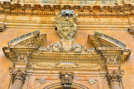 Cathedral of San Pietro in baroque style Modica Sicily Italyの写真素材