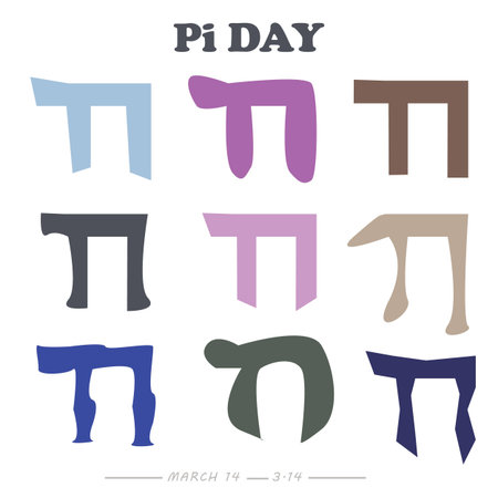 Pi day Logo Vectorのイラスト素材