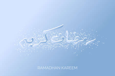 Islamic Banner Templateのイラスト素材