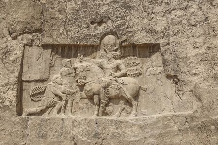 Famous carving (bas-reliefs )from necropolis Naqsh-e Rustam, Iran.