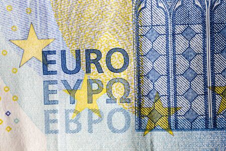 Twenty euro. European currency. Money as background. Macro.の写真素材