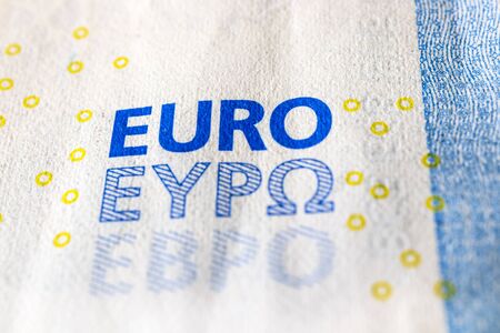 Twenty euro. European currency. Money as background. Macro.