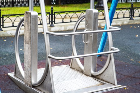Wheelchair parking. A parking place for a disabled person on the playground. heelchair parking