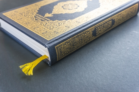 Koran for Muslim life guideline  の写真素材