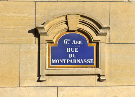 Paris, France - September 23, 2017: A pointer to the number of the house on the boulevard Montparnasse, XIV Paris district. Former Années folles for the creative intelligentsiaのeditorial素材