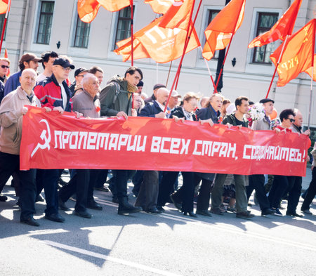 Russia , St. Petersburg - may 1, 2019: first of may is spring and labor holiday. Communist party of...