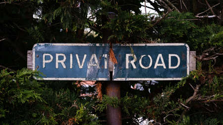 Grunge vintage blue Private privat Road notice signの写真素材