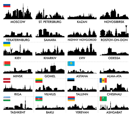 City skyline eastern and northern Europe and Central Asiaのイラスト素材