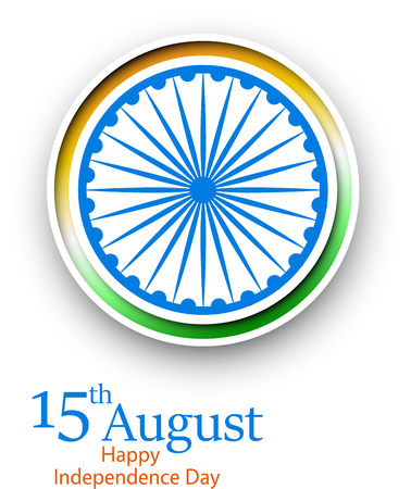 Happy independence day of India 15th August. Festive background in colors of national flag. Greeting card with national symbol. Vector paper illustration.のイラスト素材