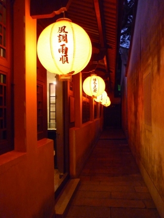 Lanternのeditorial素材