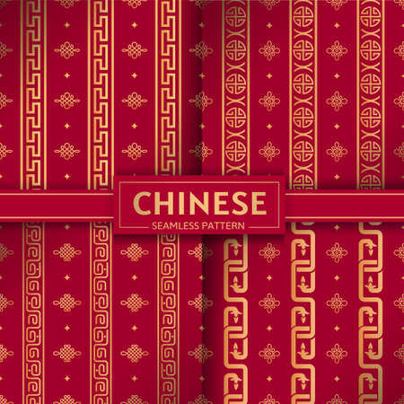 Chinese seamless pattern. Vector set. Geometric vertical chains, chinese knots textures. Curls, circles, rhombuses and knots. Gold ornament silhouettes. Oriental japanese asian backgroundのイラスト素材