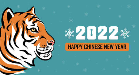 Happy Chinese New Year 2022. Vector greeting card. Drawing tiger head in profile. Illustration, banner for for chinese spring festival.のイラスト素材