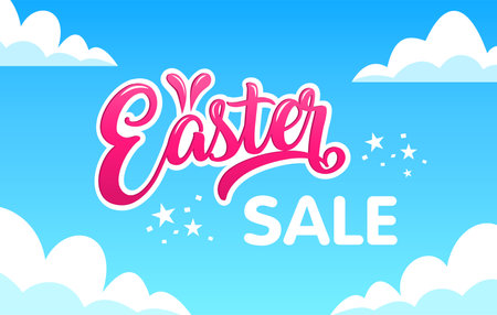 Easter sale advertising banner. Vector illustration. Stylized inscription and clouds in the skyのイラスト素材