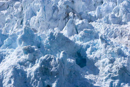 Hubbard Glacier in Seward, Alaska