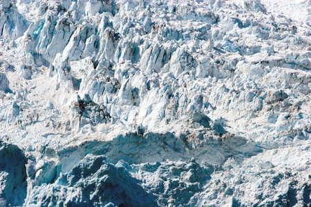 Hubbard Glacier in Seward, Alaska