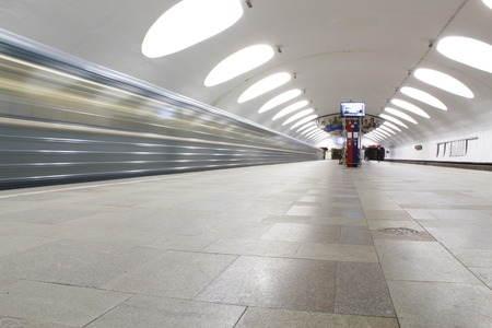 Metro in dvizheniia