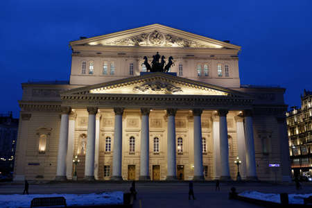 MOSCOW, RUSSIAN FEDERATION - February 18, 2015. The Bolshoi Theater at night. The Bolshoi Theater in Moscow.のeditorial素材