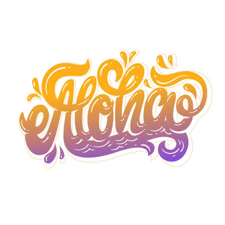 Aloha hand lettering, custom writing letters isolated on white background. Hawaiian greeting, vector illustration.のイラスト素材