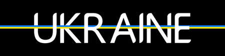 Ukraine text with abstract flag on black background.のイラスト素材