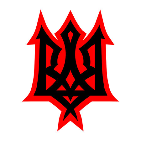 Coat of arms of Ukraine. Trident of Ukraine. Ukrainian national emblem in red and black colors. T-shirt print illustration isolated on white background. Vector EPS 10.のイラスト素材