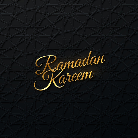 Ramadan Kareem. Vector religious illustration.のイラスト素材
