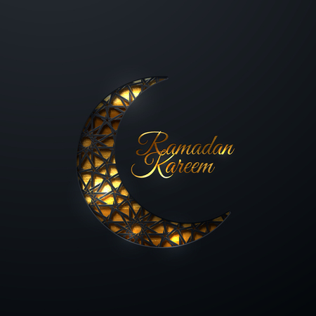 Ramadan Kareem. Vector islam religious illustrationのイラスト素材
