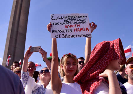 Protests in Minsk, Belarus, August 17, 2020 after presidential elections and against the police...