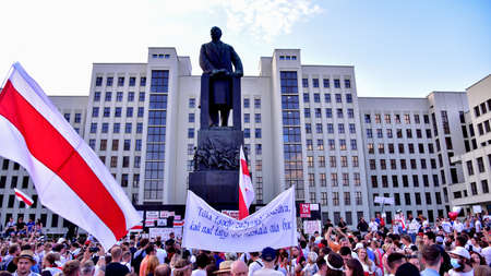 People take part in demonstration in Minsk, August 16, 2020 against the police violence in country...