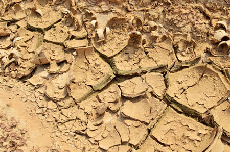 Dry lake in the process of drought and lack of rain or moisture. Global natural disaster. The...