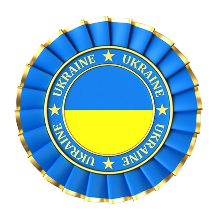 Ribbon Award with the symbol of Ukraineの写真素材
