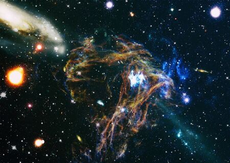 Far being shone nebula and star field against space.
