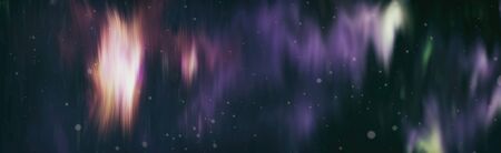 Mystical shine streaks. Empty place. Glint cosmic rays. Neon wind lines. Glow effect. Futuristic...