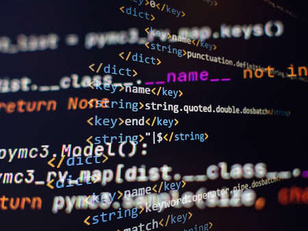 Software developer programming code. Abstract computer script coding. Programming code screen of software developer.の写真素材