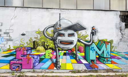 BUCHAREST, ROMANIA -JUNE 1, 2014: Anonymous graffiti image as seen on an alley wall in Bucharest on June 01,2014のeditorial素材