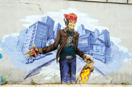 BUCHAREST, ROMANIA -JUNE 1, 2014: Anonymous graffiti image as seen on an alley wall in Bucharest on June 01,2014のeditorial素材