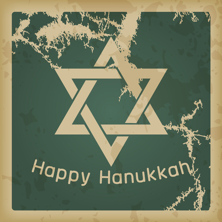 Happy Hanukkah vintage background with space for textのイラスト素材
