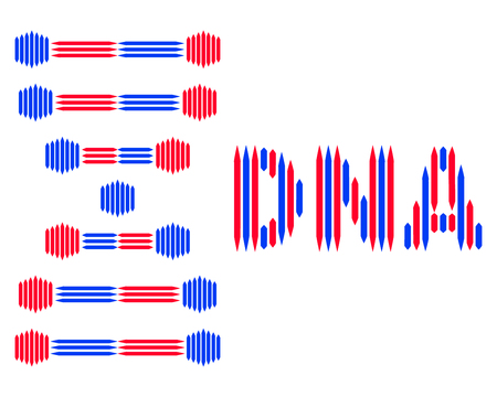Logo of DNA, for medical centers, biotechnology.のイラスト素材