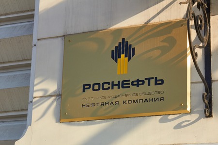Rosneft signage on the entrance to the Rosneft Headquarters on Sofiyskaya Embankment, Moscow, Russia.のeditorial素材