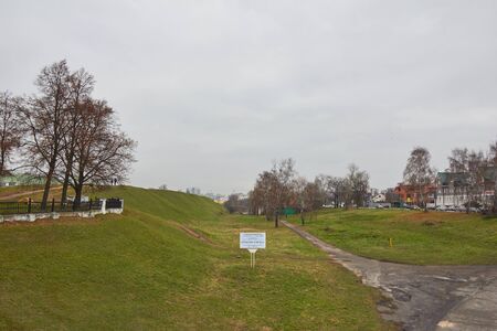 Earthworks in Ryazan kremlin at autumnの写真素材