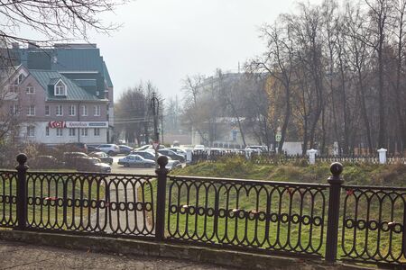 Ryazan, Russia - November 05, 2017: General view of the Ryazan kremlinのeditorial素材