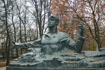 Ryazan, Russia - November 05, 2017: Monument to Sergei Yeseninのeditorial素材