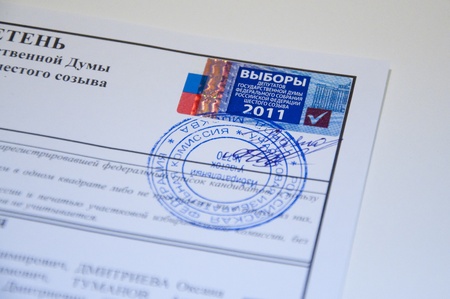 MOSCOW, RUSSIA - DECEMBER 4: Election ballot with candidates of parties to the State Duma of Russian Federation on December 4, 2011 in the local election commission.のeditorial素材