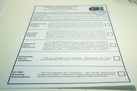 MOSCOW, RUSSIA - MARCH 4: Closeup of election ballot of candidates of Russian President on March 4, 2012 at the local election commission in Moscow.のeditorial素材