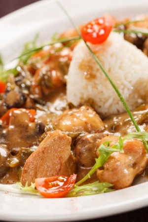 rice with mushrooms and vegetablesの写真素材
