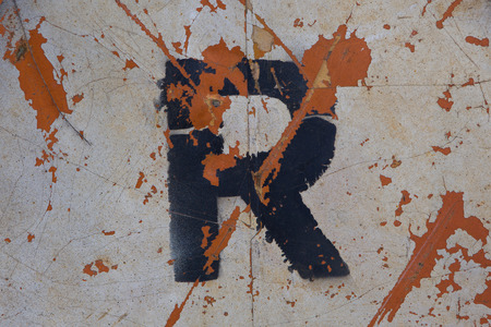 Painted the letter R - vintage.の写真素材